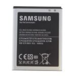 SAMSUNG EB-BR910ABY Samsung Battery Li-Ion 410mAh (Service Pack)